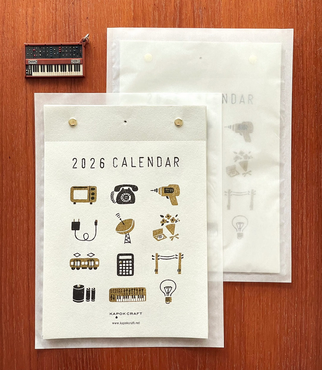 2026年のカレンダーができました